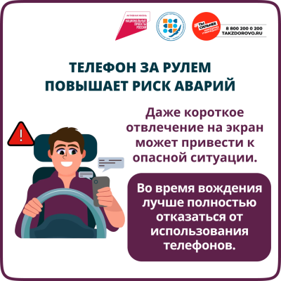 Slide-2834