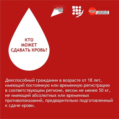 Slide-2325