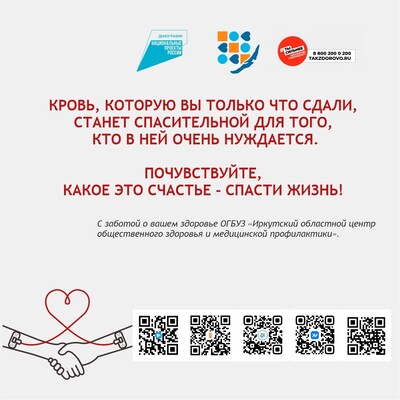 Slide-2325