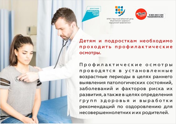 Slide-2215
